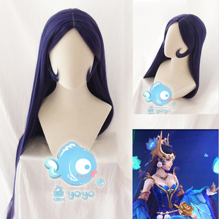 鱼悠悠cos优质毛胚】王者荣耀 貂蝉仲夏夜之梦cos假发100cm