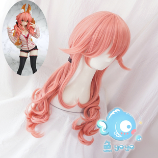 【御宅族cos】FGO 玉藻前 玉藻猫 常服版造型 散曲发 cosplay假发