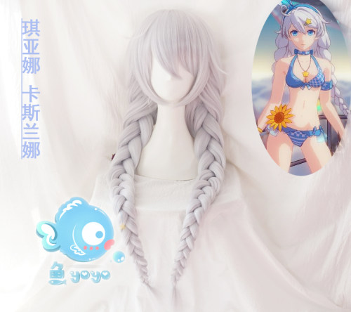 假发崩坏3琪亚娜卡莲假发