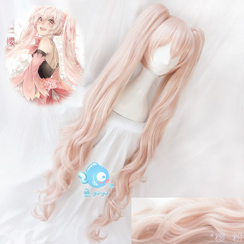 V家樱miku初音未来御宅族COS假发