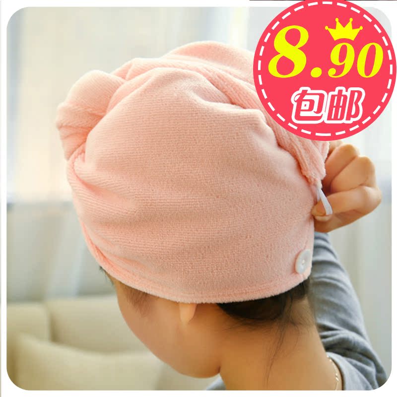 包邮加厚吸水干发帽 卡通浴帽擦头发速干毛巾包头巾 可爱干发巾