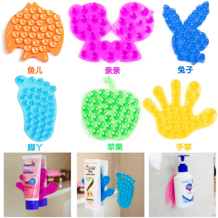 创意吸盘双面吸贴浴室魔力吸无痕吸壁置物粘物器太空吸盘贴粘物器
