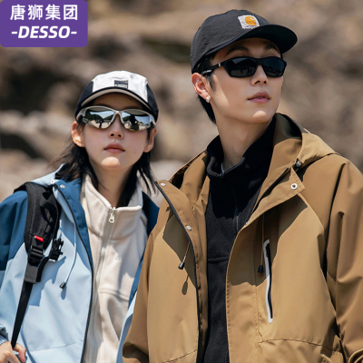 唐狮集团户外冲锋衣男女三合一