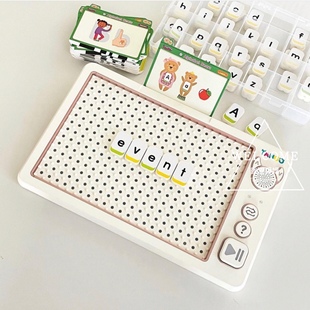 舜妈 play tango英语单词电子拼读卡早教机点读玩具授权