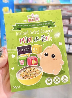 代购babybasic宝宝百味三文鱼鸡肉蔬菜米粥婴儿宝宝辅食肉泥牛肉