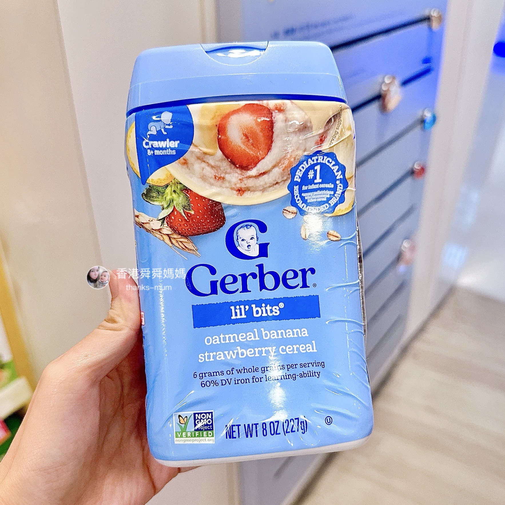香港代购嘉宝高铁谷物水果燕麦米粉米糊婴幼儿宝宝辅食二三四段