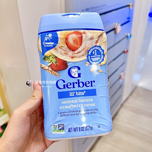 香港代购嘉宝gerber高铁谷物水果燕麦米粉米糊婴幼儿宝宝辅食7m+