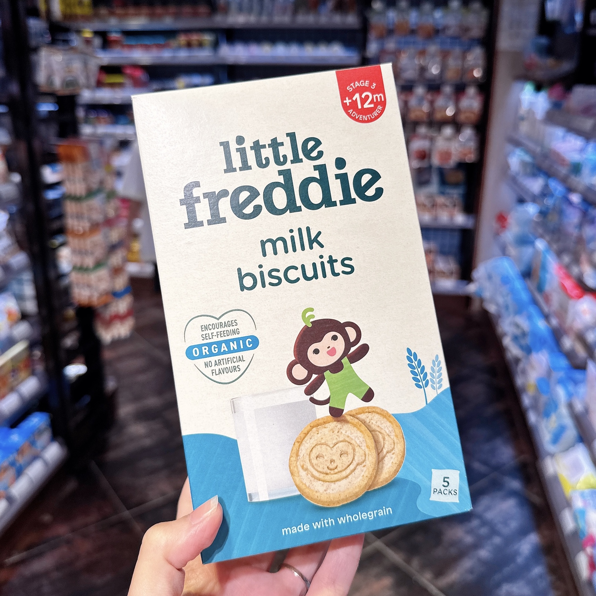 香港Little freddie小皮香蕉味磨牙饼干宝宝婴儿零食儿童零食1岁+