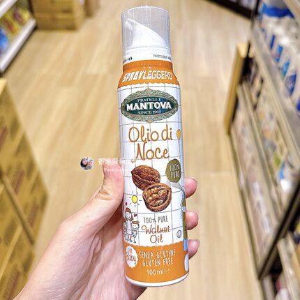 代购Mantova轻喷核桃油婴幼儿食用宝宝辅食专用营养DHA喷雾100ml