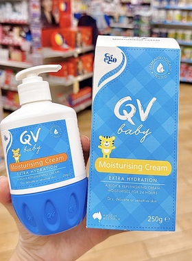 香港代购Ego QV婴儿童面霜意高宝宝雪花膏 保湿润肤乳身体乳250g