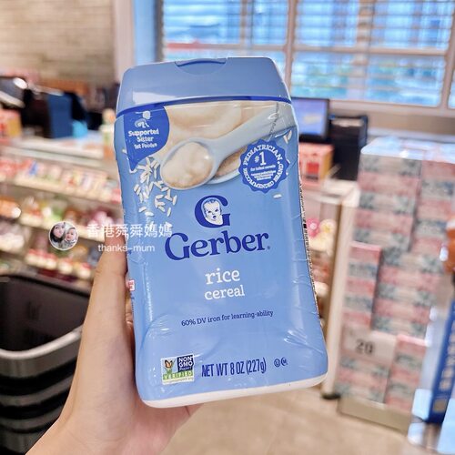 香港代购嘉宝gerber 1段大米米粉米糊含铁锌一段婴儿辅食