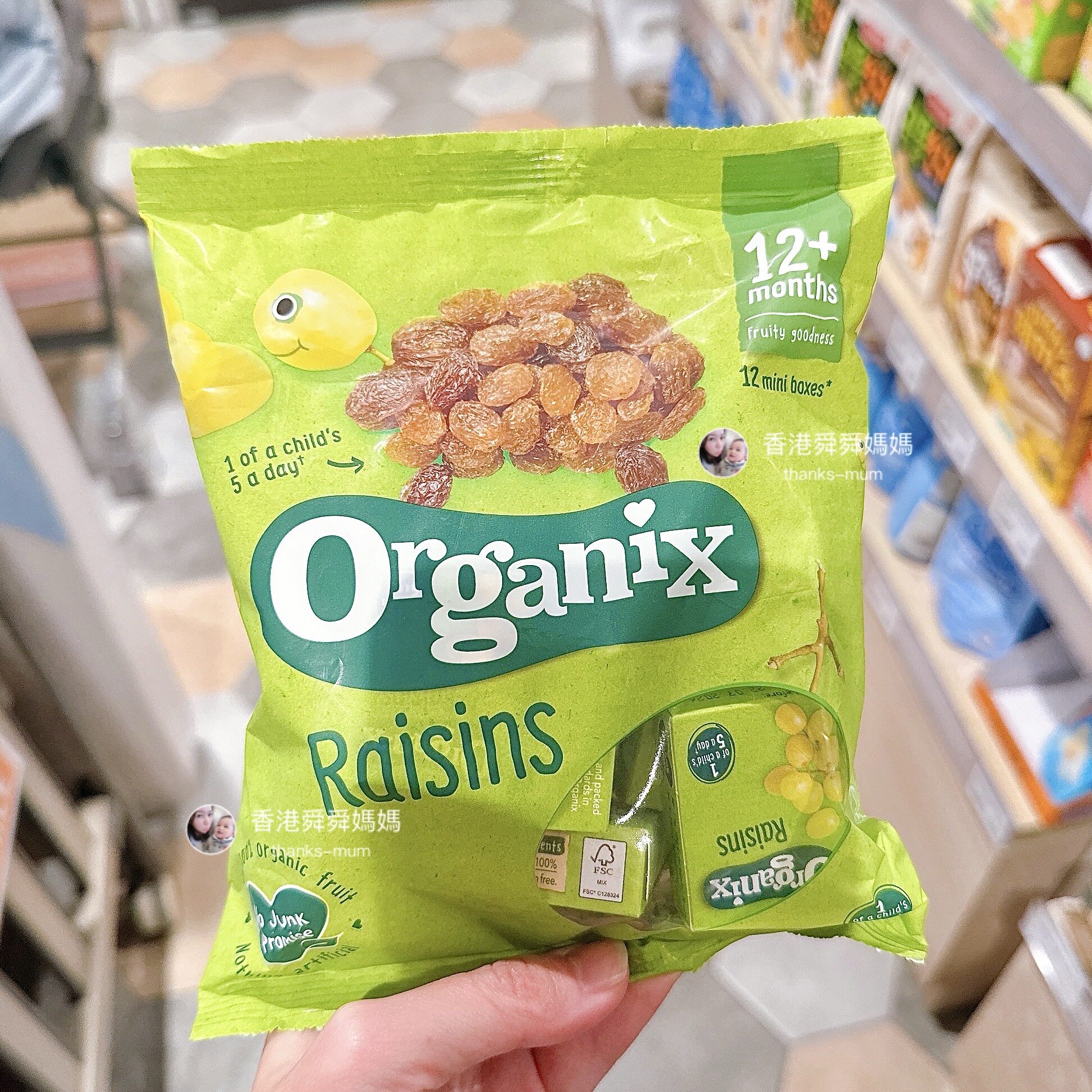 代购英国Organix有机葡萄干提子干婴儿宝宝无添加零食12月+补铁