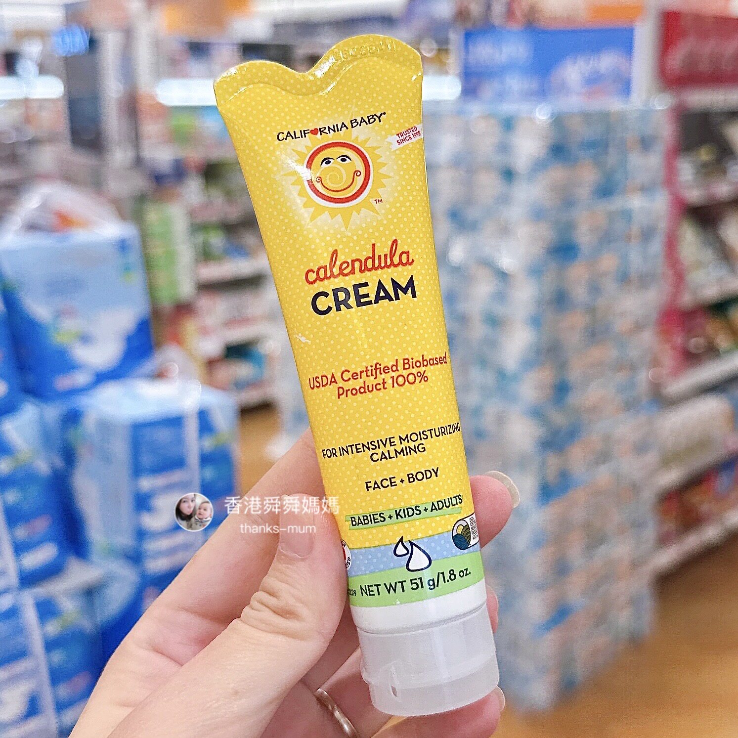 香港代购美国加州宝宝金盏花面霜润肤缓解婴儿敏感湿~@#1疹无激素