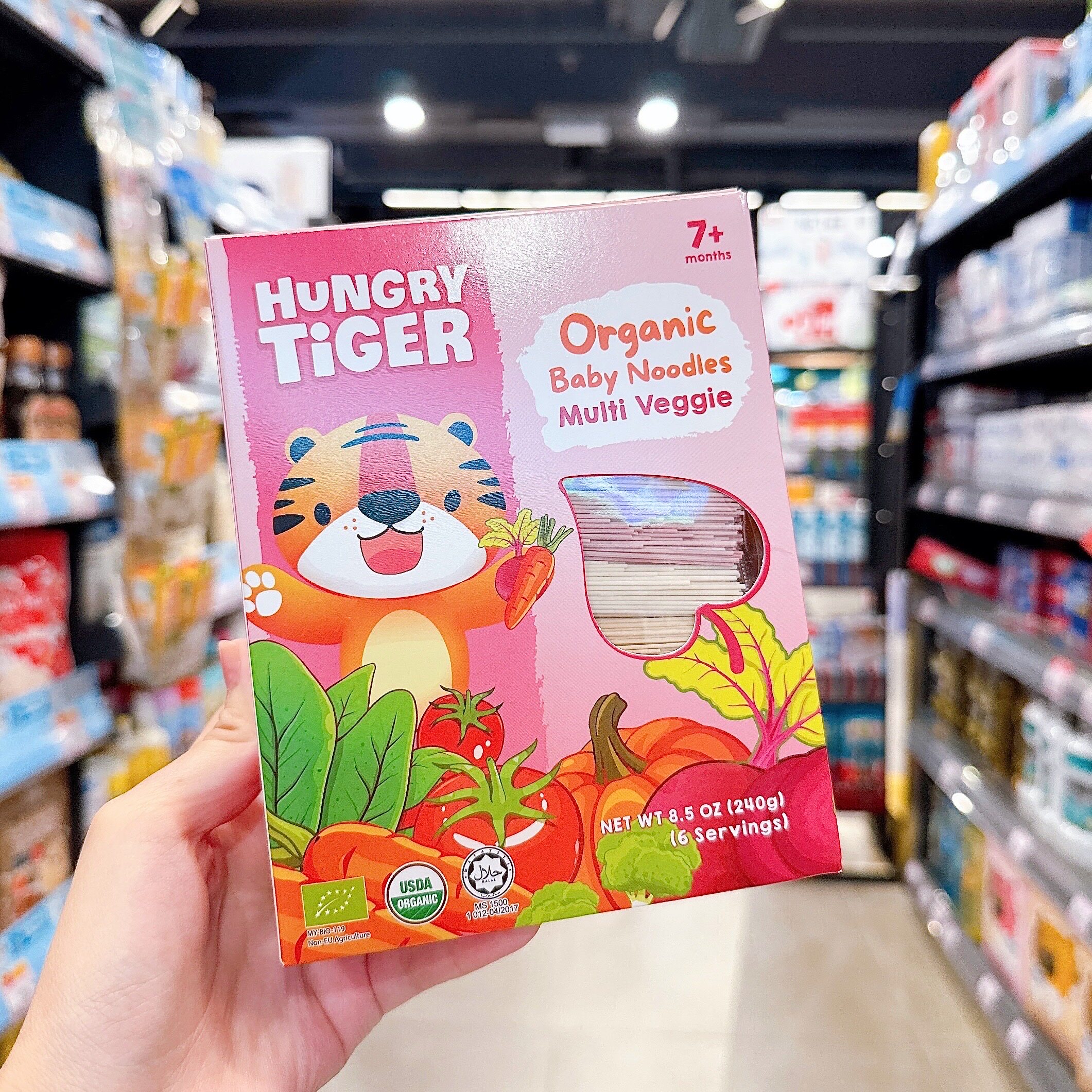 舜媽香港HT有机儿童番茄面蔬菜面菠菜胡萝卜无添加辅食高钙铁7月+