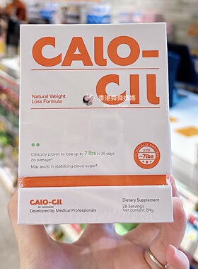 香港代购正品CALO-CIL饱腹肉肉肚胖胖拜拜 阻隔碳水控糖