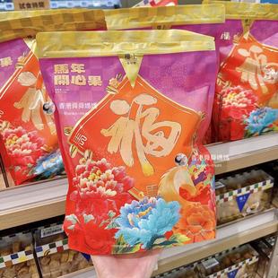 舜媽香港楼上代购正品开心果 2026年马年新 年货 零食