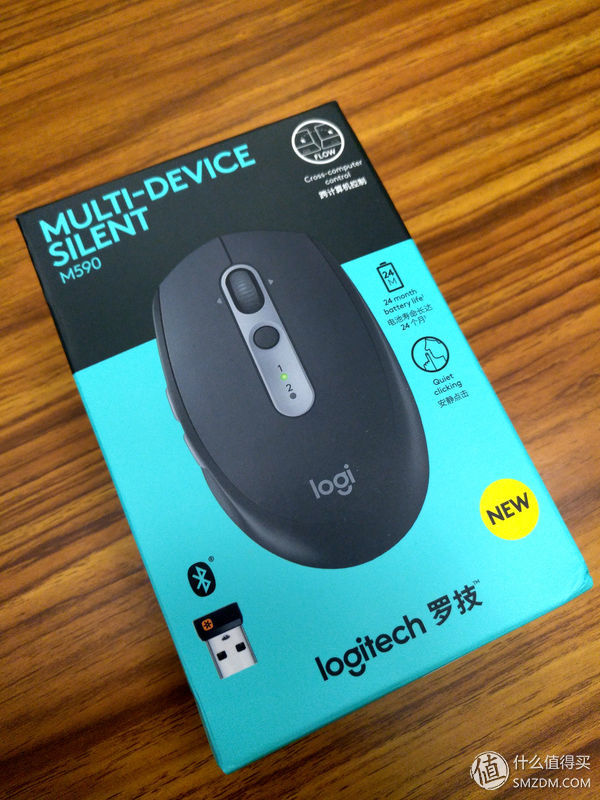 M590