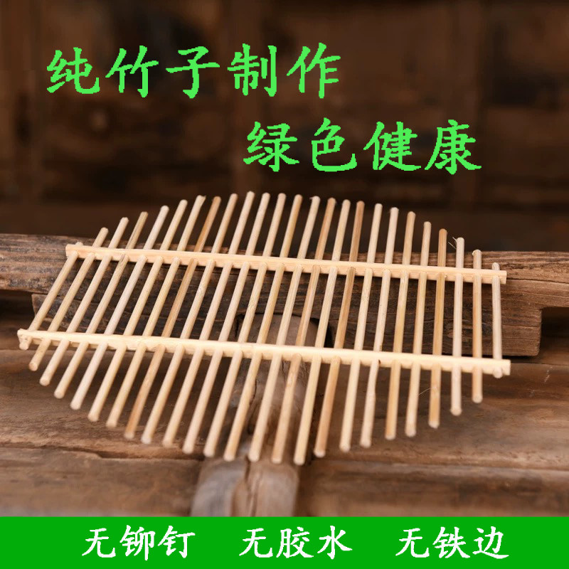 竹篦子家用蒸片蒸馍热馒头蒸锅蒸架蒸屉蒸馒头圆形蒸笼隔水蒸屉,厨房/烹饪用具,蒸格/蒸片/蒸架,淘宝优惠券,粉丝福利购,淘宝优惠卷