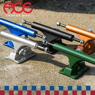 美国进口ACE 稳定转向结实耐用专业配件陆冲滑板桥 AF1滑板支架桥