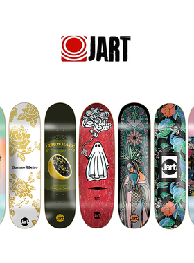 进口一线品牌Jart滑板板面欧洲产全加枫专业双翘BAKER/REAL/GRIL