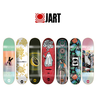 进口一线品牌Jart滑板板面欧洲产全加枫专业双翘BAKER GRIL REAL