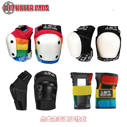 187KillerPads德比专业护腕护肘护膝 PRO Derby Knee 187滑板护具