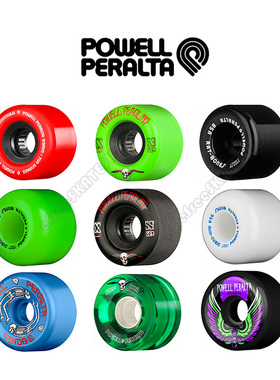 进口Powell Peralta   G-BONE/RAT BONES 公路轮刷街轮 软轮