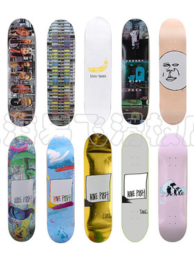 香港NINE PUSH滑板板面（7.8-8.25）NINEPUSH