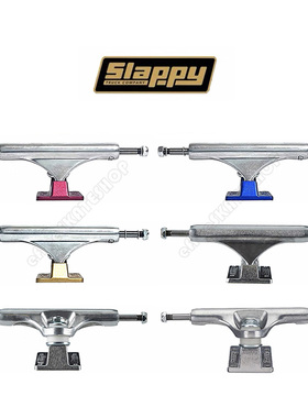 进口SLAPPY滑板桥支架上海易飞Independent雷V桥THUNDER VETNURE