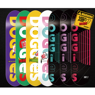 DOGGIES新款轻薄弹加纤维滑板板面 踩不断 黑科技双翘新手专业