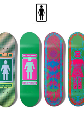 进口GIRL滑板板面双翘专业轻薄弹巧克力BAKER SANTACRUZ REAL均有