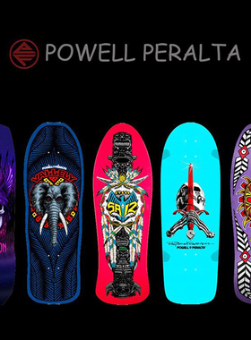 Powell Peralta 复古板大鱼陆冲板面 OLD SCHOOL陆地冲浪板FLIGHT