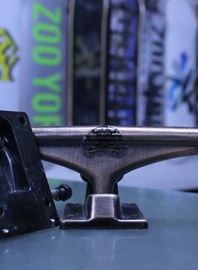 KHEPRI 圣甲虫滑板桥(159,长22.5CM)，滑板支架 长桥