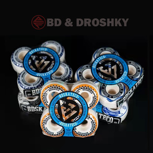 上海易飞滑板店 101 西班牙BD DROSHKY滑板硬轮专业动作轮子