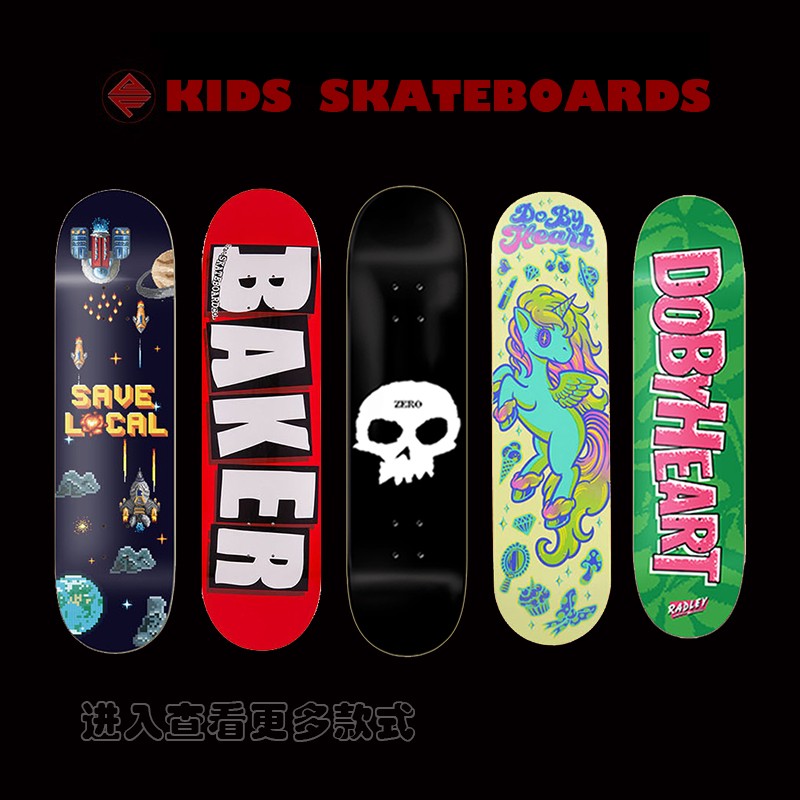 进口GIRL/ZERO/SANTACRUZ滑板小尺寸板面儿童板KIDS SKATEBOARDS 运动/瑜伽/健身/球迷用品 滑板 原图主图