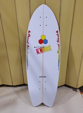 进口CARVER /SLIDE/OBFIVE路冲板面陆冲陆地冲浪滑板板面