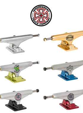 进口Independent滑板桥支架INDE因地T桥INDY钛合金V