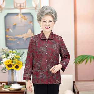 中老年人奶奶装长袖薄外套加大码女装妈妈装春秋衬衫80老太太衣服