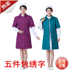 定做护士棉衣女冬装棉袄长款医院值班羽绒服棉外套马夹可拆洗包邮