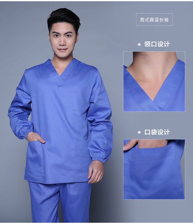 韩版纯棉洗手衣隔离服男女医生口腔药店工作分体服套装长短袖紫绿