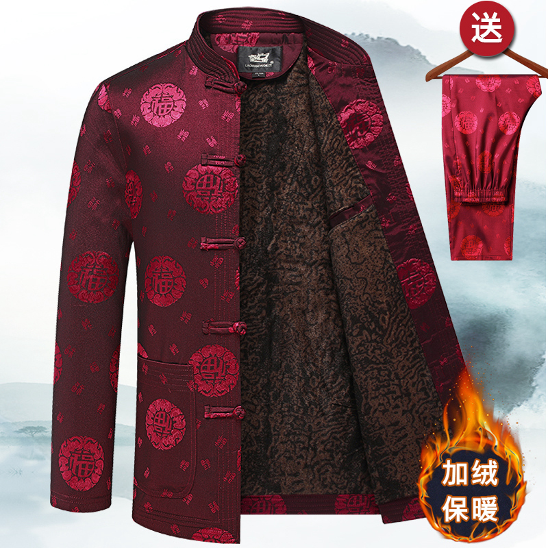 秋冬季外套加绒加厚棉服唐装