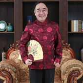 春秋季 汉服爸爸装 唐装 老人衣服男爷爷装 男外套夹克中老年人男中式