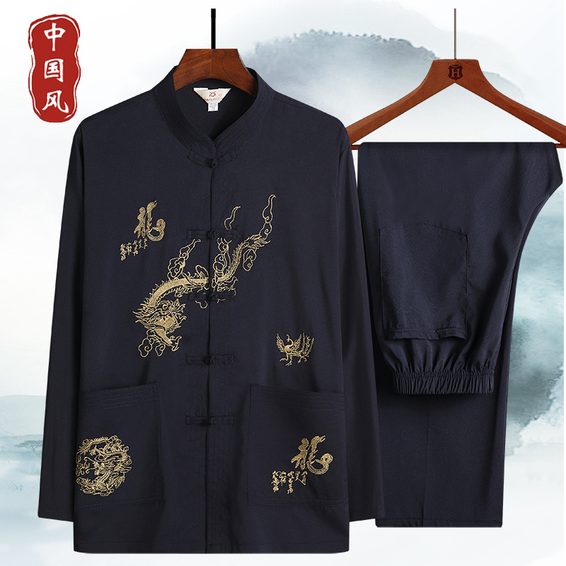 休闲宽松中老年人太极服爸爸装