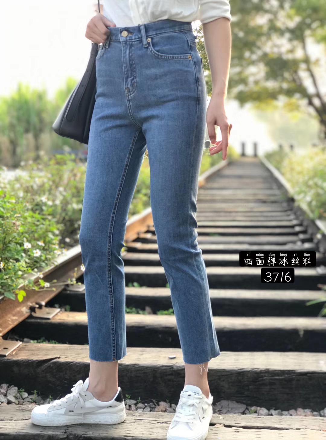 babo巴布夏季新款冰丝薄款小直筒牛仔裤女九分裤3716高腰弹力