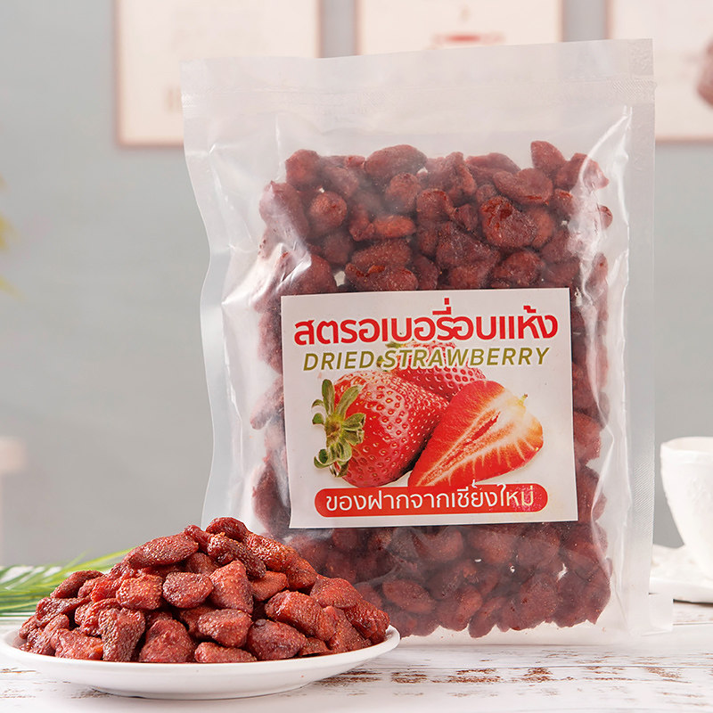 Thailand flavor Strawberry dry 500g dried fruit Preserved fruit Bagged Dried fruit specialty snacksin the Snacks/Nuts/Specialty , Confection/Class dates/Plum/Dried fruit , Strawberry dry  category - from Buy2taobao.com to provide professional Taobao agent buy service