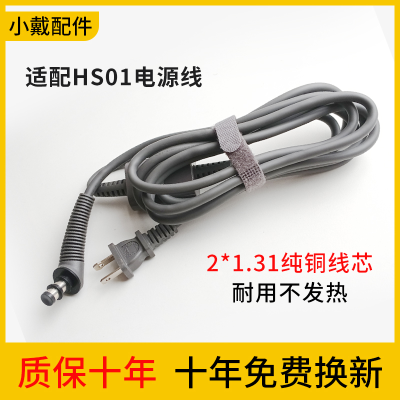 全铜线芯优质耐用质保十年