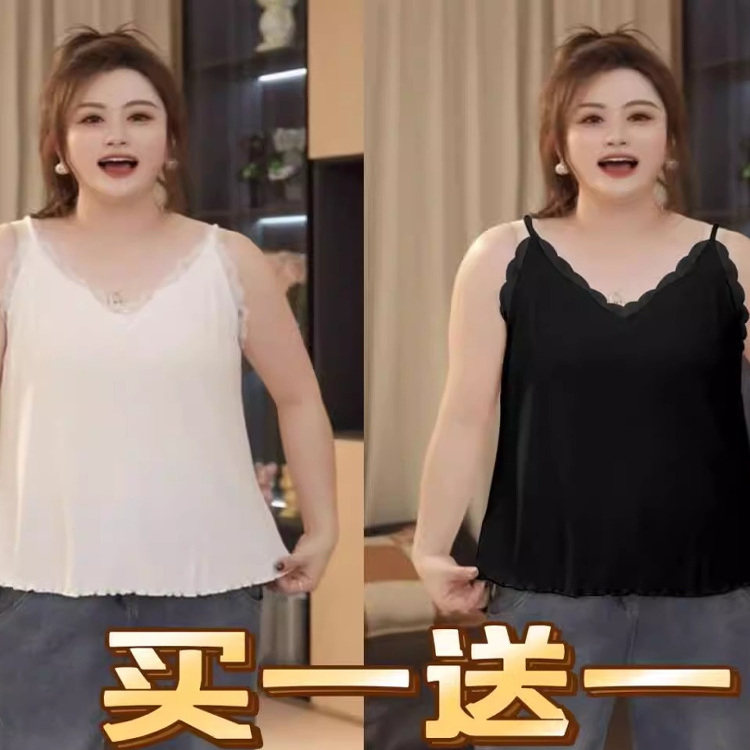 大码蕾丝花边拼接吊带胖mm遮副乳宽松百搭背心V领宽松吊带上衣图片