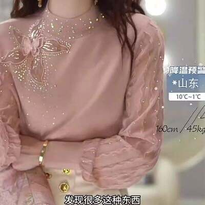 打底衫镶钻2025新款针织温柔高领