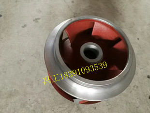 上海凯泉东方连成奥利天泉欣泉嘉金汇业利欧水泵配件叶轮