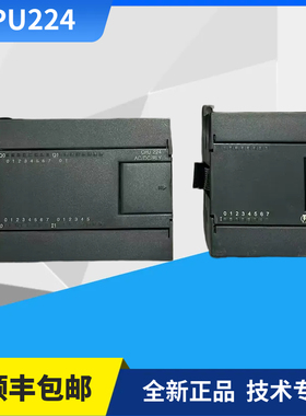 上海凯泉连成东方水泵控制柜配件PLC  CPU224 保护器变频器接触器